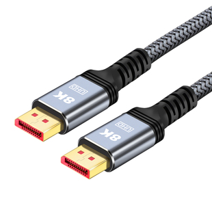 浙飞DP1.4高清线笔记本电脑连接显示器线8K60HZ/4K120HZ/2K240HZ