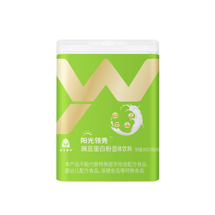 禹王营养蛋白粉中老年成人营养品双蛋白质粉过年过节送礼营养粉