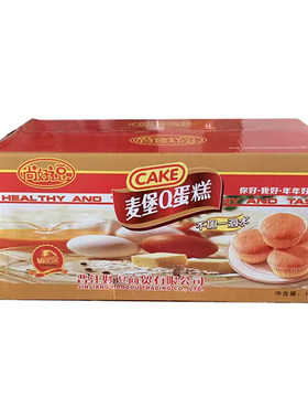 整箱尚好逗戚风蛋糕糕点不加水餐