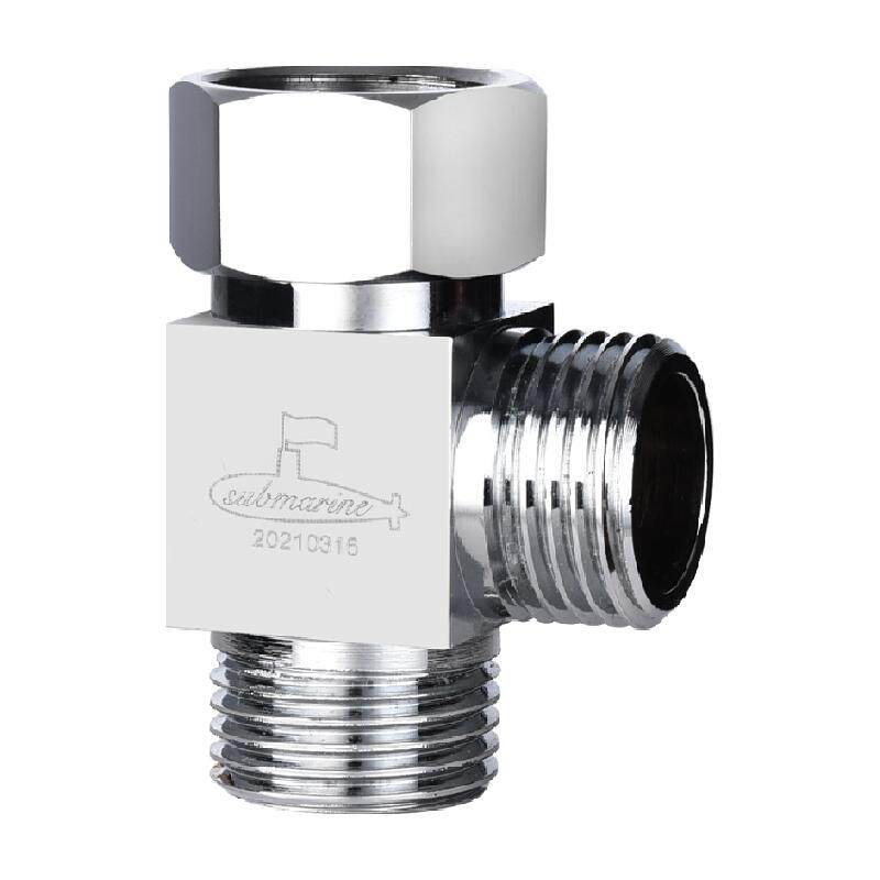 潜水艇洗衣机水龙头三通一分二接头止水进水管一进二出分流分水阀