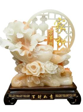 百财如意家和万事兴玉白菜摆件