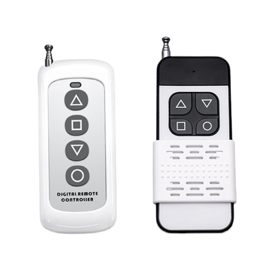 快速对拷千米超远距离遥控器