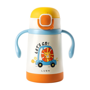 如山儿童保温杯宝宝幼儿园学饮杯子奶瓶婴幼儿316L不锈钢吸管水杯