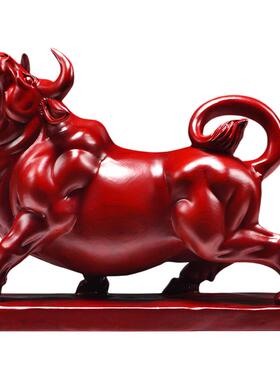 红木质牛实木雕刻牛气冲天摆件工艺品办公室桌面华尔街牛装饰礼品