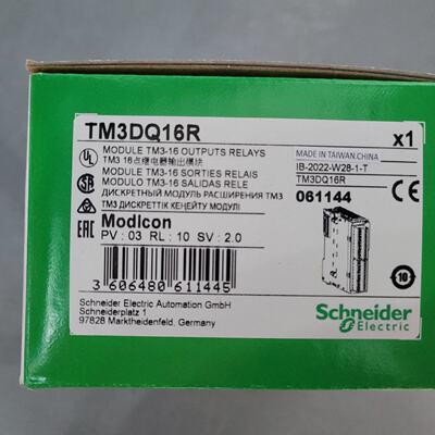 议价施耐德PLC TM3AI4 TM3AQ4 TM3AI8 TM3AM6 TM3AI2H TM3DQ16R模