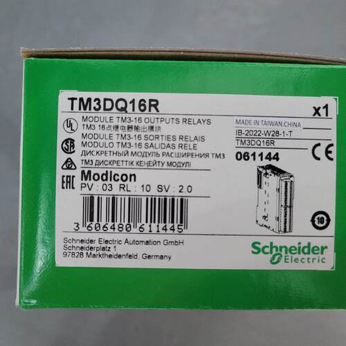 议价施耐德PLC TM3AI4 TM3AQ4 TM3AI8 TM3AM6 TM3AI2H TM3DQ16R模