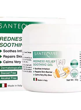 SanteCare尚护健甜橙精油啫喱膏