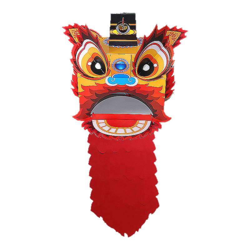 儿童醒狮头套纸模纸箱DIY手工