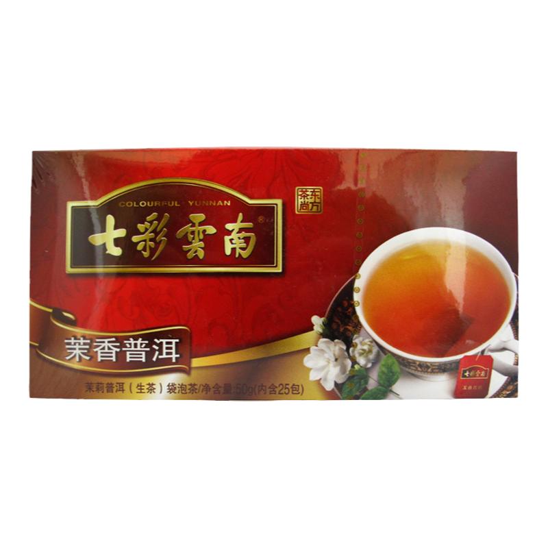 七彩云南普洱茉香袋泡茶