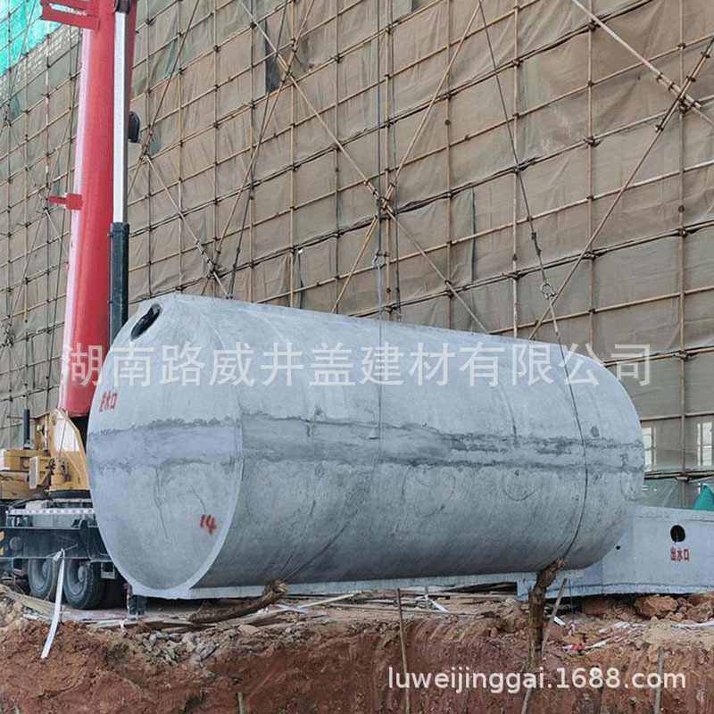厂家供应钢筋水泥混凝土化粪池商砼化粪池隔油池定 制污水处理