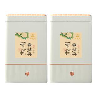 郑莲英鲜茉莉花茶龙珠福鼎白茶白牡丹老白茶紧压独立包装罐装50g