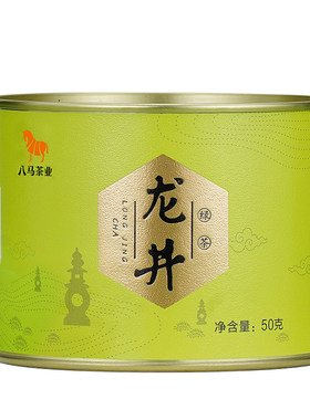 八马浙江龙井茶绿茶罐装50g