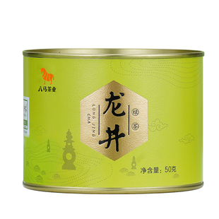 2026年新茶预售八马茶业绿茶浙江龙井茶叶自己喝口粮茶官方旗舰店