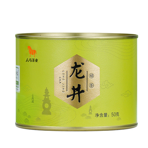 八马茶业绿茶2026年新茶浙江龙井茶叶自己喝口粮茶官方旗舰店正品