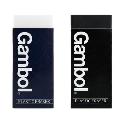 日本kokuyo国誉橡皮学生专用高光