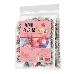 蜜桃乌龙茶刮油减脂特级祛湿减肥茶瘦身减脂刮油茶去湿气排油泡水