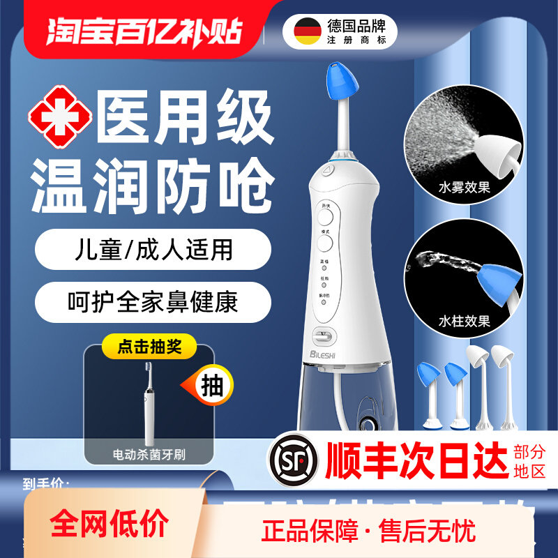 ���ڲ������¹�����ʿ�綯ϴ�������ñ�ǻ��ϴ����ͯ���˱��ױ���ͨ������