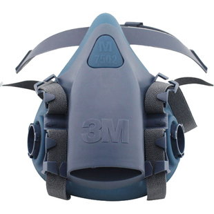 3M防护面罩6502QL（快扣版）防尘防毒面具单主体