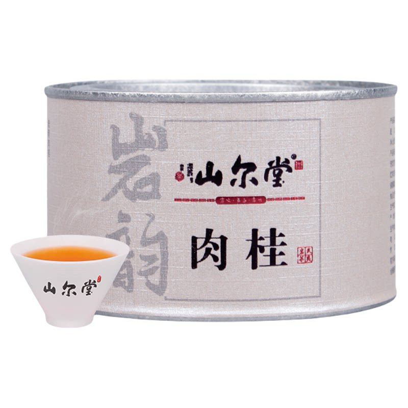 山尔堂正品武夷山大红袍乌龙茶叶岩茶肉桂浓香散装罐装特价口粮茶