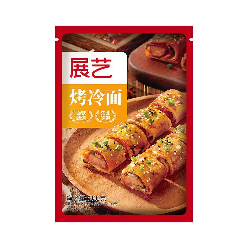 չ�� ����������Ƭ 500g*2�� Լ20Ƭ ����ζ��200g 12.21Ԫ(����ȯ������ȫ�ܿ������10.21Ԫ��