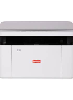【新品上市】联想激光无线打印机