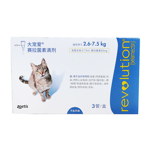 大宠爱耳螨跳蚤猫内外驱虫药正品