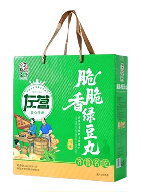 山东特产正宗鄄城脆脆香绿豆丸子