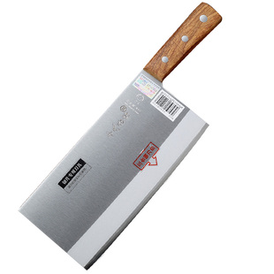 十八子作菜刀厨师专用超快锋利切肉片桑刀厨房家用阳江十八子刀具