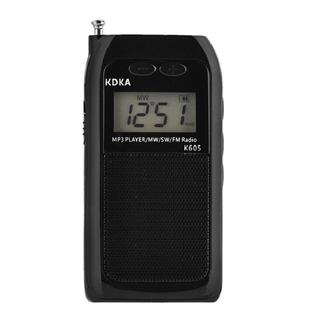 汉荣达605收音机全波段全频专业hrd插卡高端短波信号超强二次变频