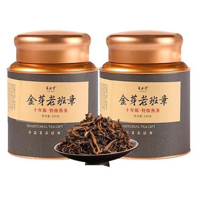 勐海老班章陈年10年木质醇香