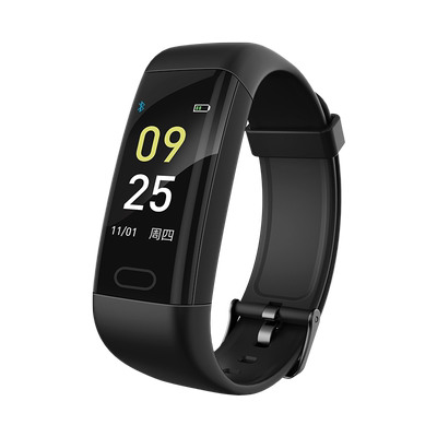 yolanda智能运动蓝牙手环