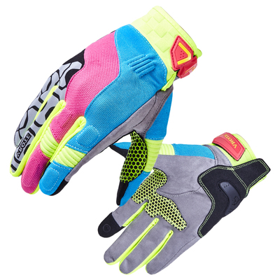 摩托车手套男机车骑行防风防摔