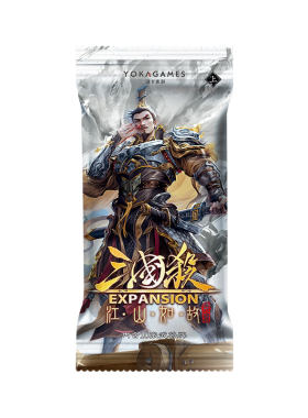 三国杀中级三国杀桌游卡牌
