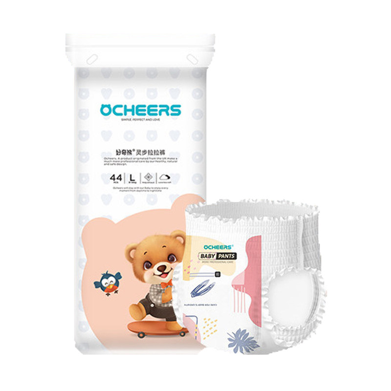 ocheers婴幼儿拉拉裤纸尿裤超薄