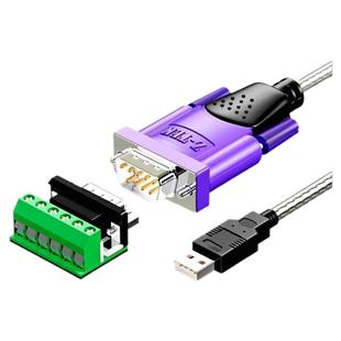 Z-TEK力特usb转rs485电脑422九针串口数据线工业级转接口通讯模块转换器ft232芯片防浪涌串口线传输ze628