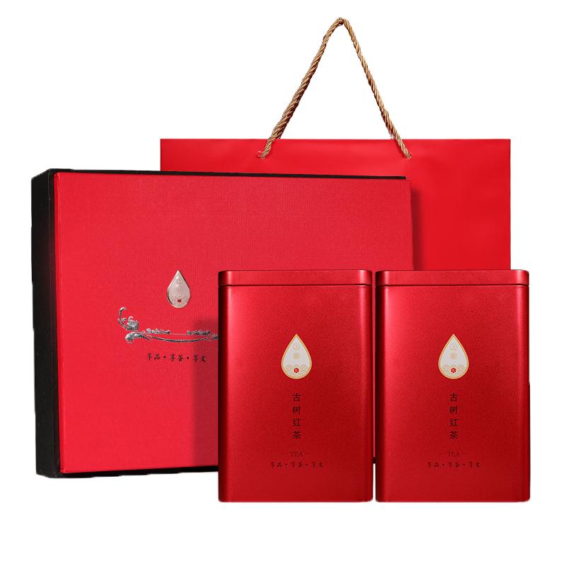 新益号特级蜜香型礼盒装滇红茶