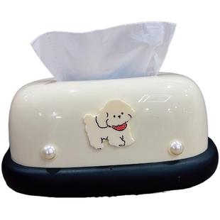 纸巾盒带弹簧客厅轻奢高档餐巾纸盒家用桌面抽纸盒创意高级感可爱