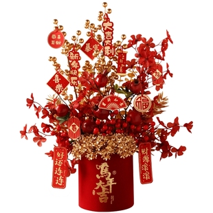 冬青红果仿真花假花摆设玄关年宵花抱抱桶过年福桶新年装饰发财果