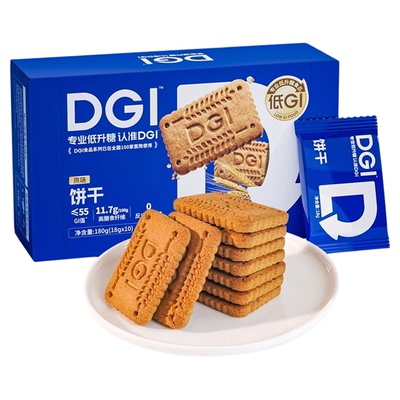 低GI无糖精全麦饼干孕妇零食早餐