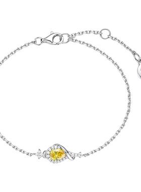 Fanci范琦福灵剂手链送女友礼物