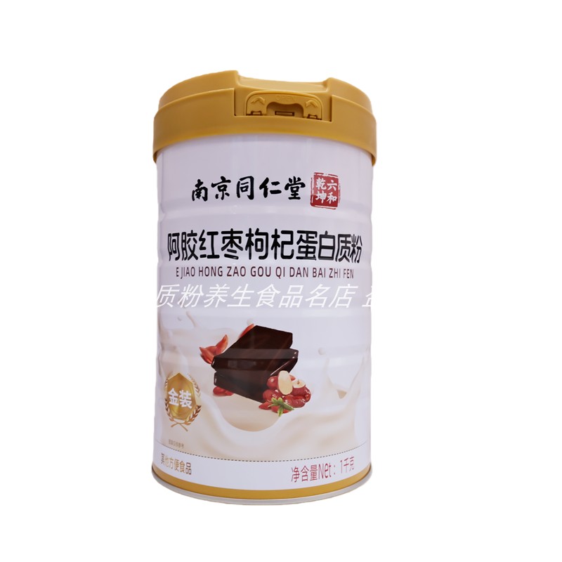 六和乾坤阿胶红枣枸杞蛋白质粉
