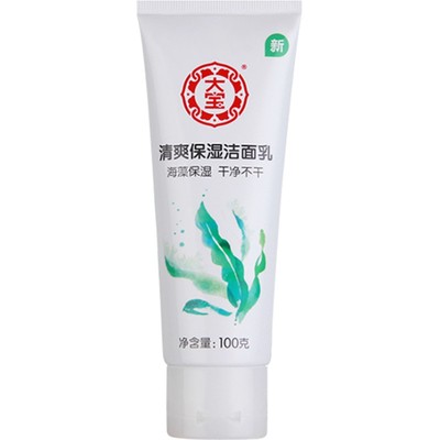 大宝海藻清爽保湿收缩毛孔洗面奶