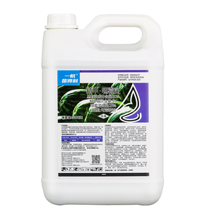 一帆苗得利30%精甲恶霉灵西瓜枯萎病精甲霜灵恶霉灵农药杀菌剂