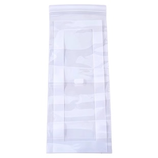 长条密封保鲜袋家用加厚食品密实袋厨房冰箱冷冻冷藏分装自封袋