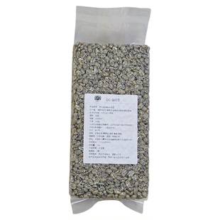 26产季格拉纳瑰夏水洗G2埃塞俄比亚奥罗米亚咖啡生豆QO咖啡豆