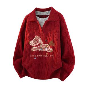 查尔斯桃心本命红色马年假两件毛衣男冬季新款小马印花针织衫上衣
