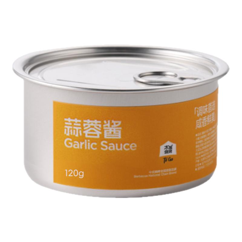 木屋烧烤蒜蓉酱烧烤调料