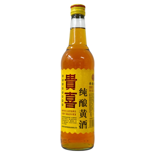 山西代县贵喜纯酿黄酒代州黍米酒500ml半甜型13度雁门关北派黄酒