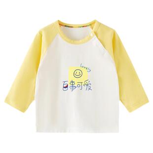 儿童长袖t恤春秋夏3纯棉1岁2婴儿上衣女童男童打底衫薄款宝宝夏装
