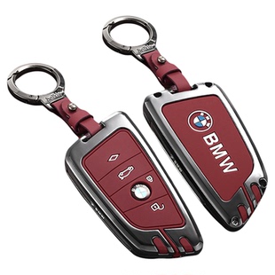 酷斯特适用于2026款宝马3系钥匙套5系325卡片330li刀锋x1x3x5车壳